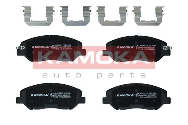 Brake Pad Set, disc brake JQ1018222