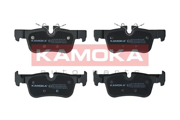 Brake Pad Set, disc brake JQ101449