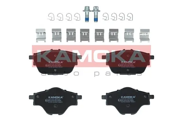Brake Pad Set, disc brake JQ101391