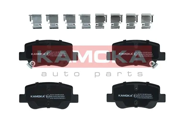 Brake Pad Set, disc brake JQ101129