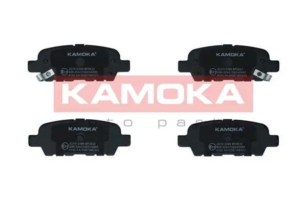 Brake Pad Set, disc brake JQ1013386