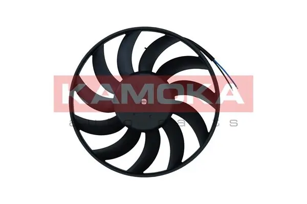 Fan, engine cooling 7742020