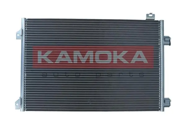 Condenser, air conditioning 7800387