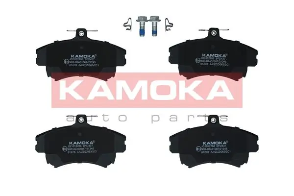 Brake Pad Set, disc brake JQ1012768