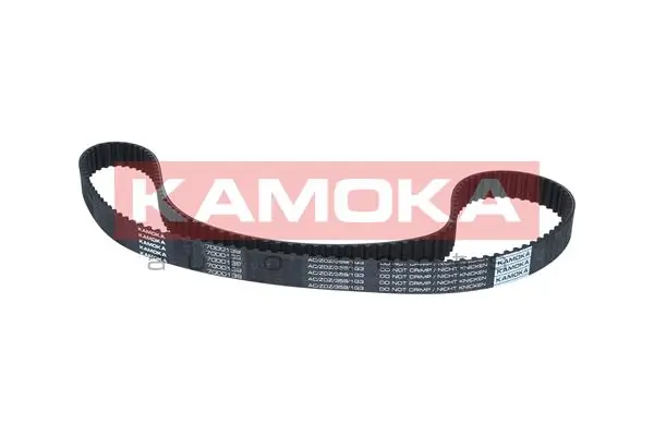 Cap, coolant tank 7729008