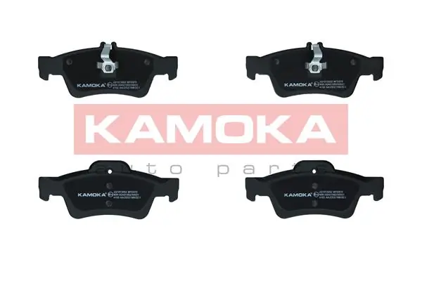 Brake Pad Set, disc brake JQ1013052