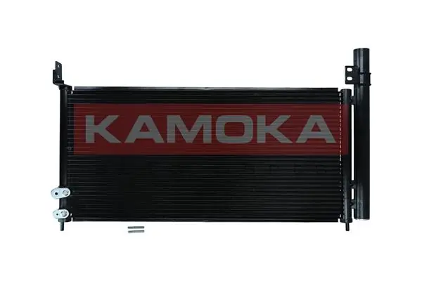 Condenser, air conditioning 7800397