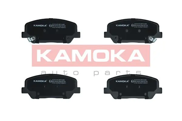 Brake Pad Set, disc brake JQ101410