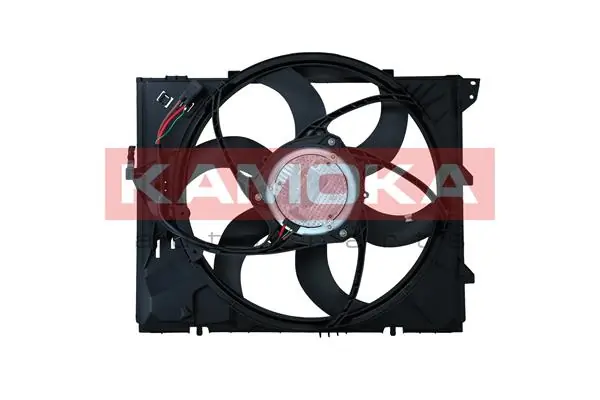Fan, engine cooling 7740061