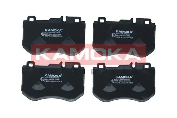 Brake Pad Set, disc brake JQ101526