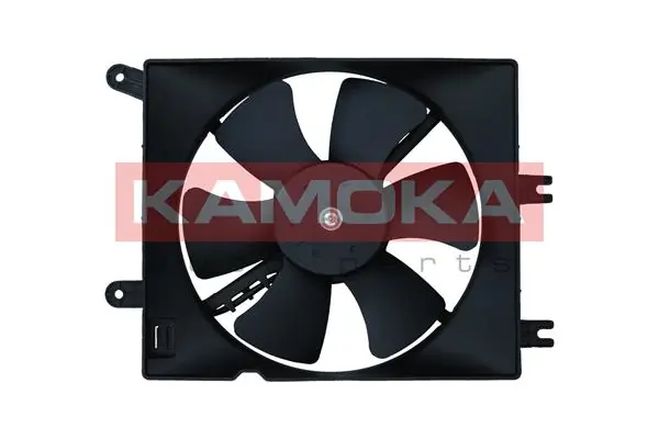 Fan, engine cooling 7740067