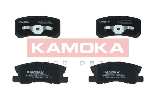 Brake Pad Set, disc brake JQ1013678