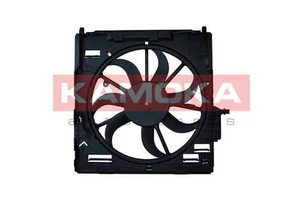 Fan, engine cooling 7740075