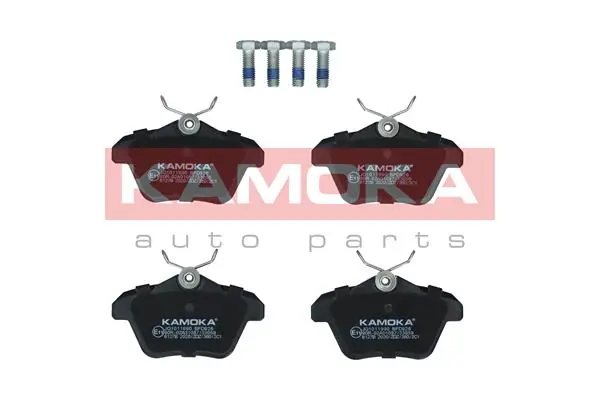 Brake Pad Set, disc brake JQ1011990