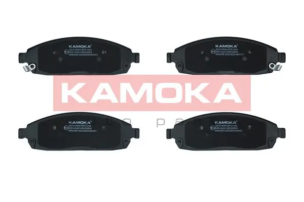 Brake Pad Set, disc brake JQ1018004