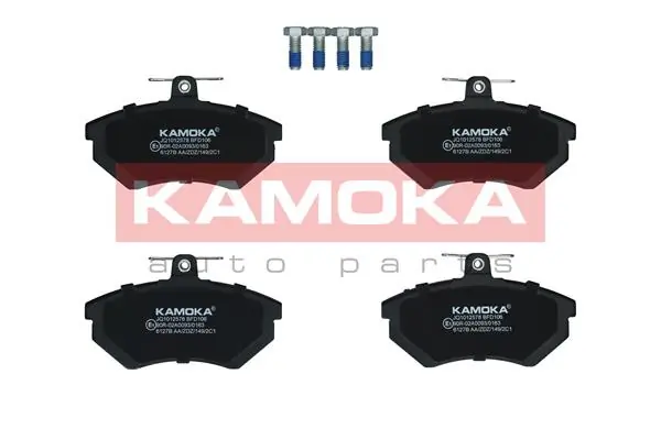 Brake Pad Set, disc brake JQ1012578