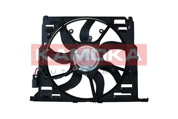Fan, engine cooling 7740079