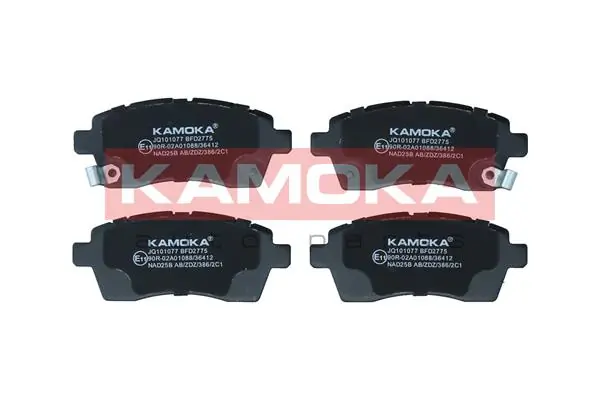 Brake Pad Set, disc brake JQ101077