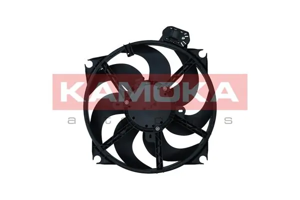 Fan, engine cooling 7742041