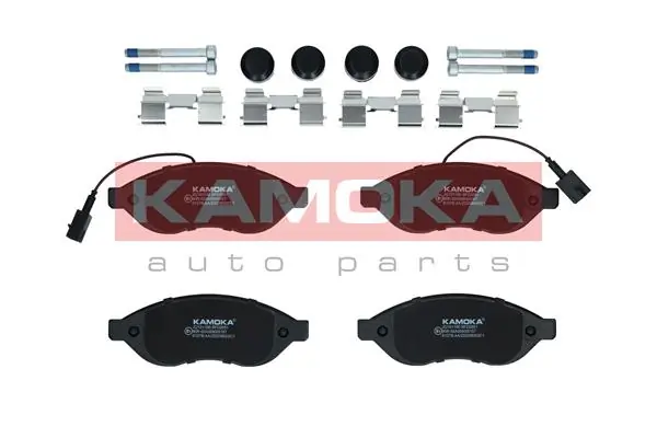 Brake Pad Set, disc brake JQ101100