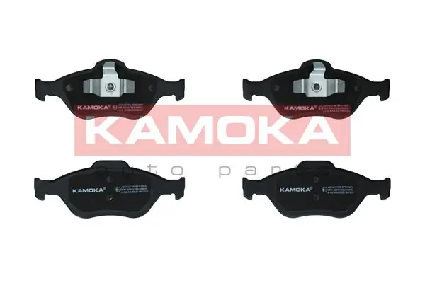 Brake Pad Set, disc brake JQ1012788