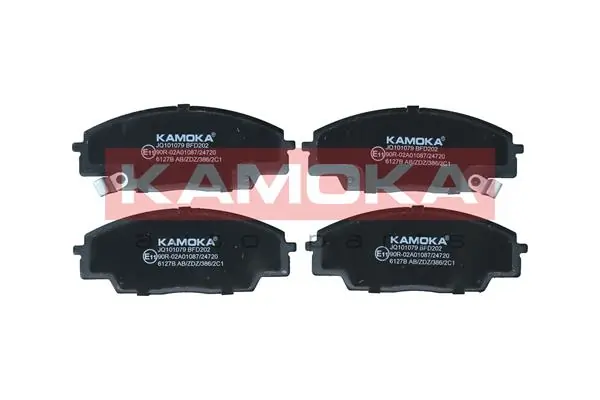 Brake Pad Set, disc brake JQ101079