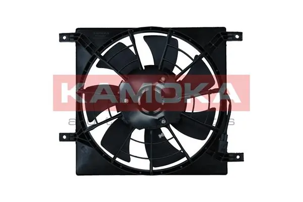 Fan, engine cooling 7740020