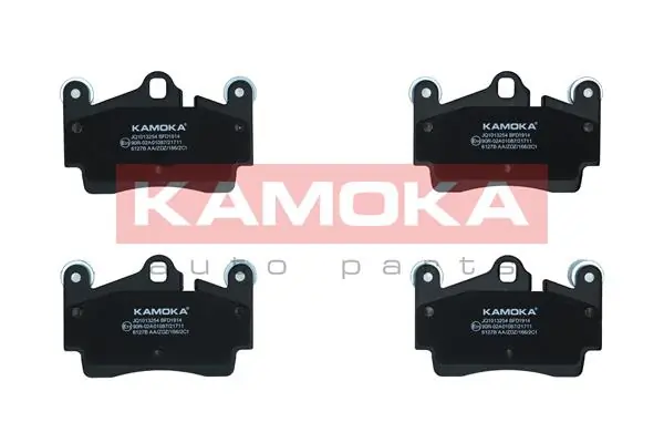 Brake Pad Set, disc brake JQ1013254