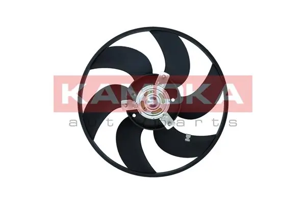 Fan, engine cooling 7742029