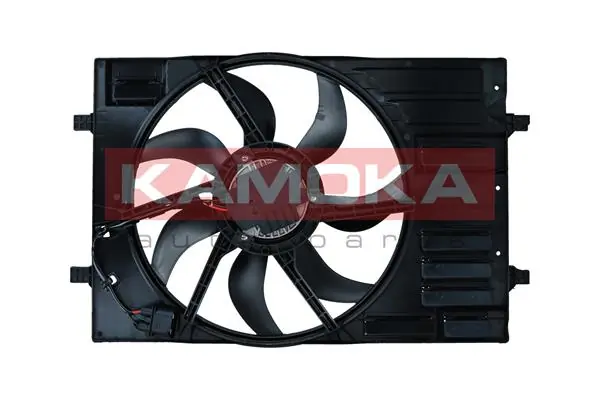 Fan, engine cooling 7740153