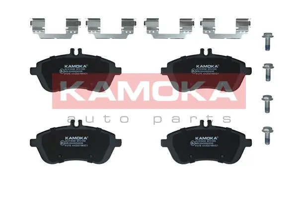 Brake Pad Set, disc brake JQ1018398