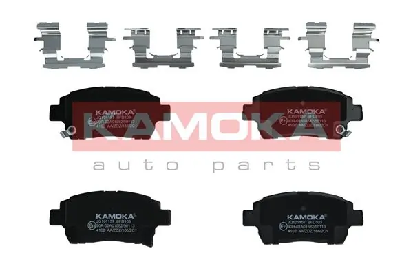 Brake Pad Set, disc brake JQ101157