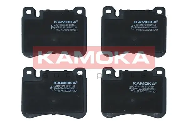 Brake Pad Set, disc brake JQ101075