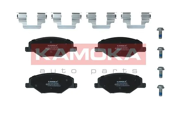 Brake Pad Set, disc brake JQ101376
