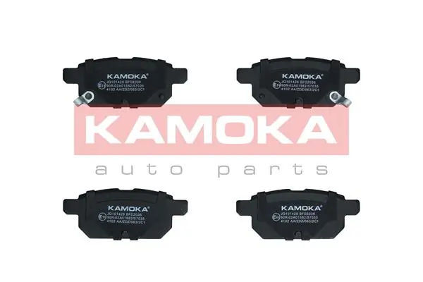 Brake Pad Set, disc brake JQ101428