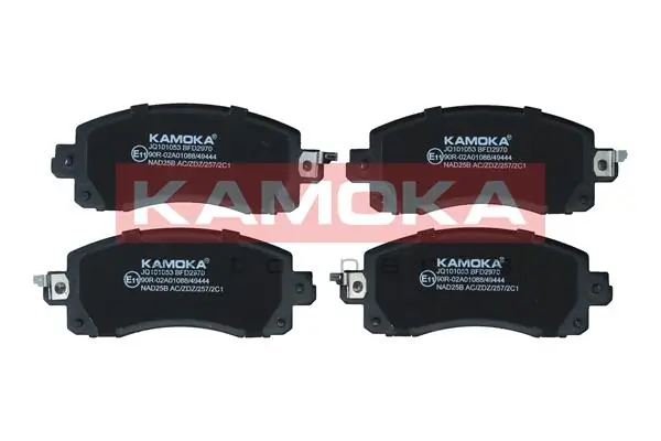 Brake Pad Set, disc brake JQ101053