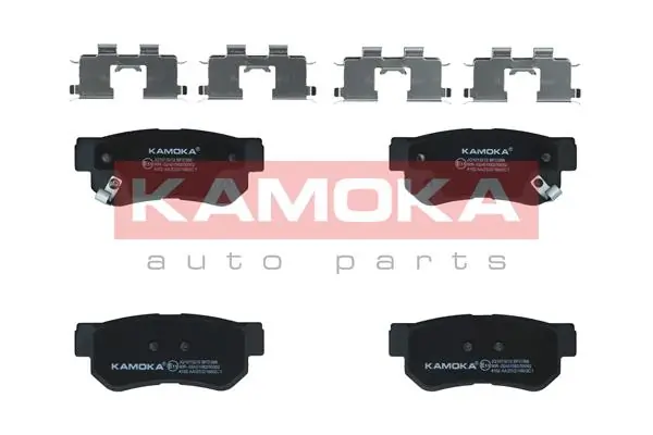 Brake Pad Set, disc brake JQ1013212