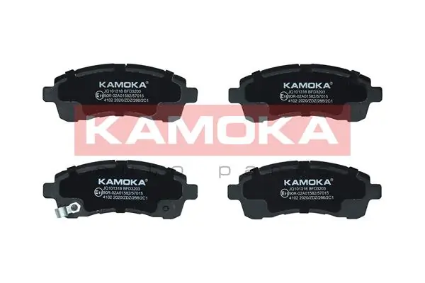 Brake Pad Set, disc brake JQ101318