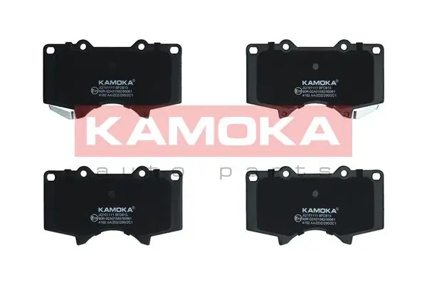 Brake Pad Set, disc brake JQ101111