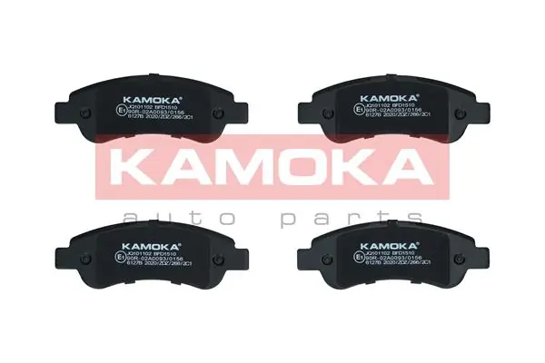Brake Pad Set, disc brake JQ101102