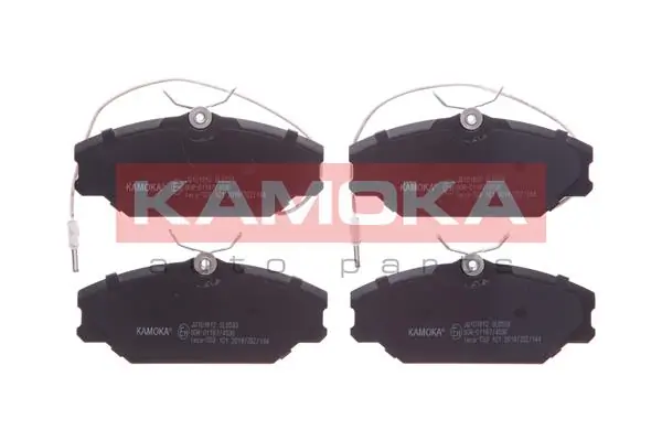 Brake Pad Set, disc brake JQ101812