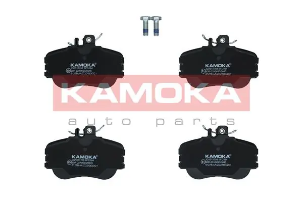 Brake Pad Set, disc brake JQ1011708