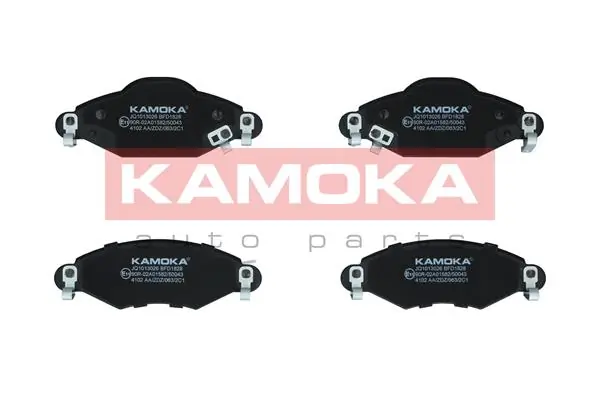 Brake Pad Set, disc brake JQ1013026