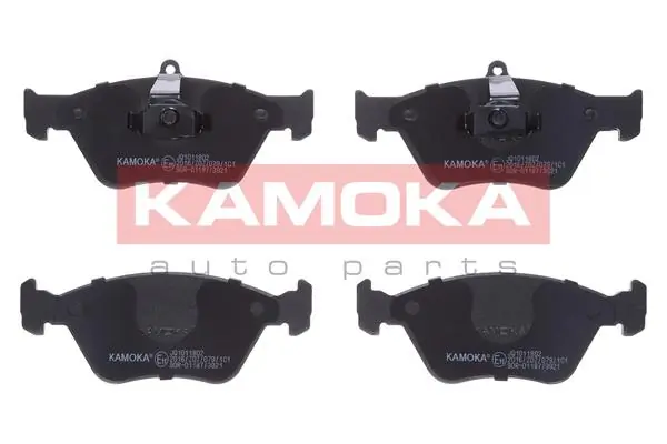 Brake Pad Set, disc brake JQ101175