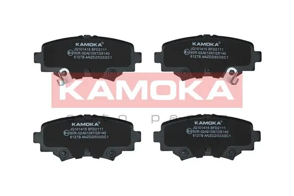 Brake Pad Set, disc brake JQ101415