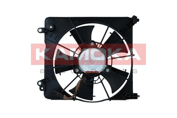 Fan, engine cooling 7740070