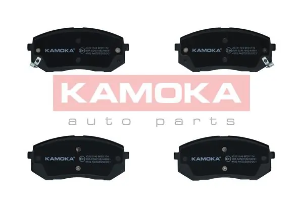 Brake Pad Set, disc brake JQ101149