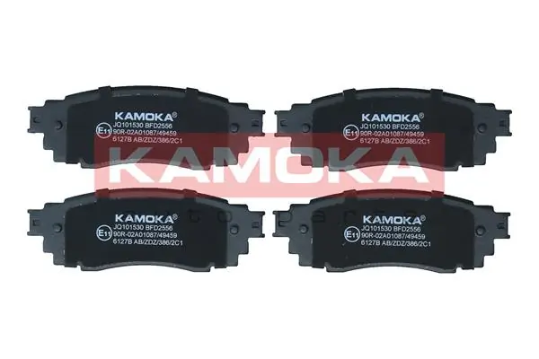 Brake Pad Set, disc brake JQ101530
