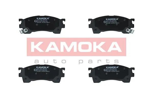Brake Pad Set, disc brake JQ1011900