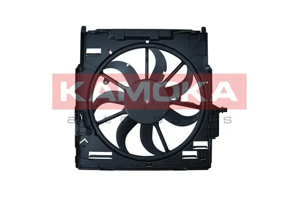 Fan, engine cooling 7740123